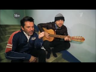 Thomas anders(1tv vecherniy urgant 04 04 13)part 1