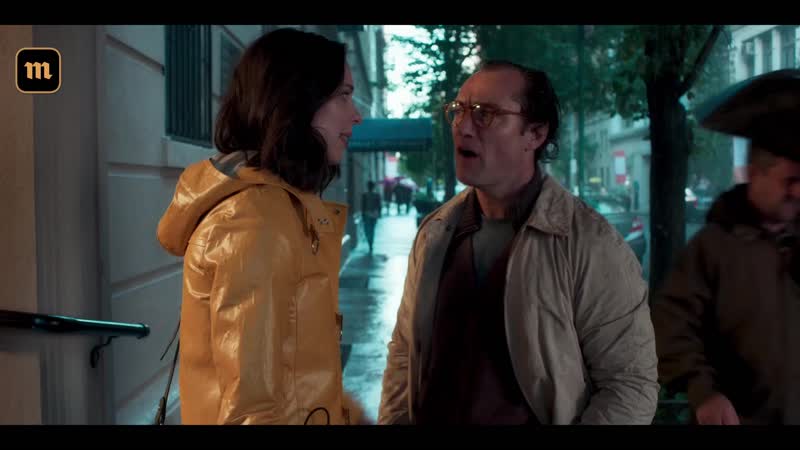 «дождливый день в нью йорке» фрагмент фильма