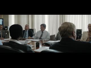 Trejler f1 hd 16 mp4