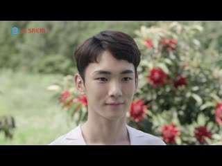 160831 thesaem 더샘 waratah 와라타 teaser key