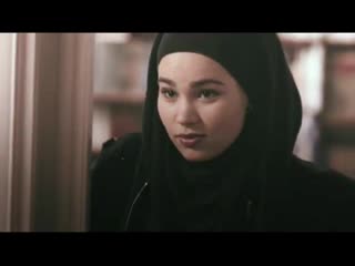 Sana bakkoush | iman meskini