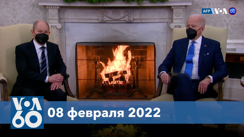 Минуту porn video – Новости сша за минуту байден встретился с канцлером германии