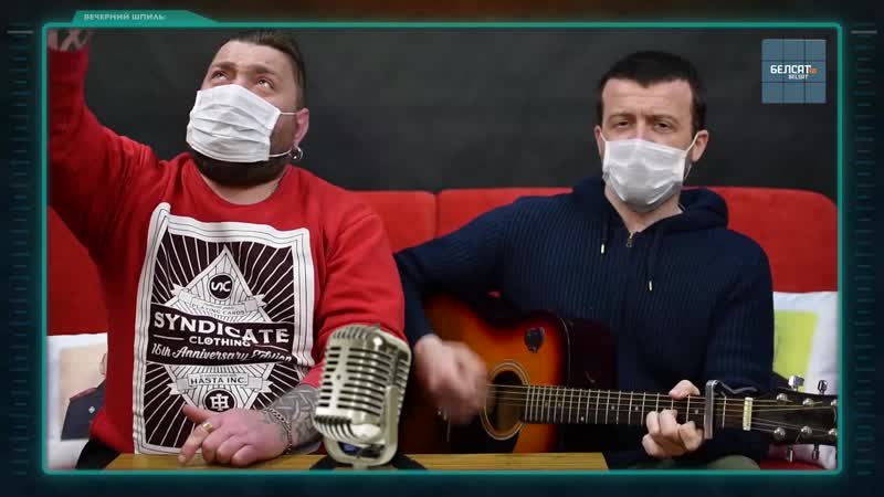 Лукашэнка заявіў, што хворы! у беларусі ўвялі рэжым «хз»!