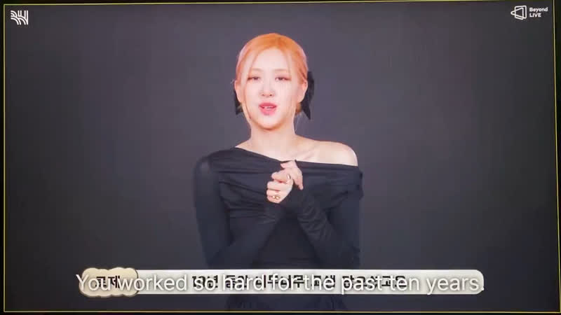 221015 rosé (blackpink) @ goeun for her 10 year debut fanmeeting