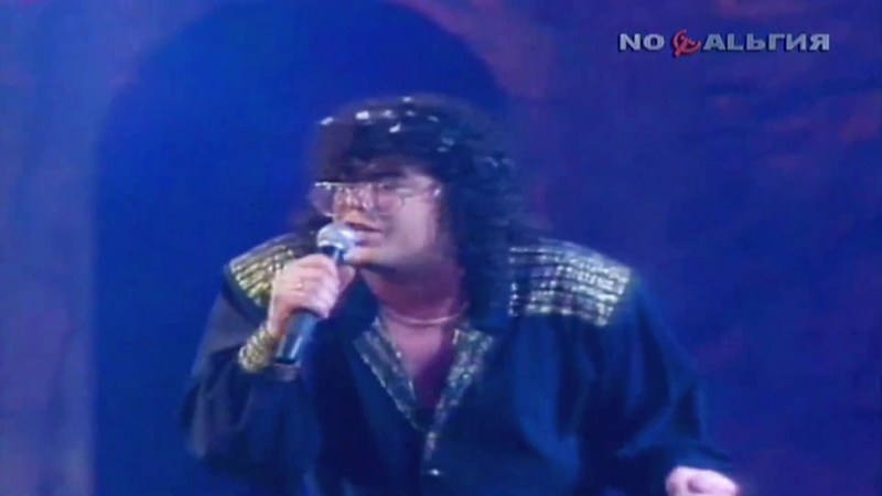 Игорь корнелюк во дворе стояла машина (1992) [1080p]