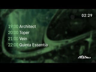 Architect / toper / vein and quinta essentia live @ integration / #welovedrumandbass / bass addiction