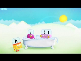 Alphablocks series 2 hill