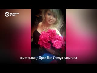 Участковая, отказавшая в защите женщине, получила 18 года колонии