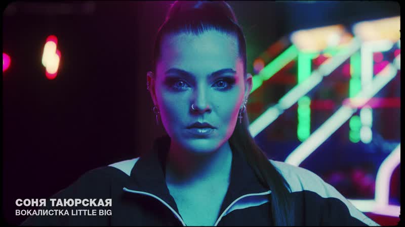 Соня таюрская в новой кампании reebok classic leather legacy #создайсвоенаследие