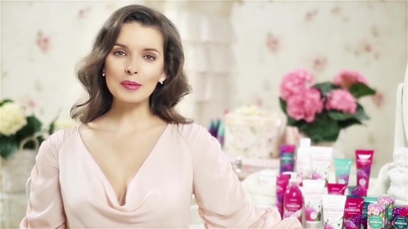 Verbena с годами я люблю тебя все сильнее!