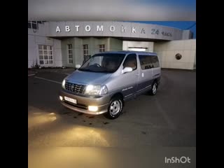 Видео от клуб toyota grand hiace, granvia,regius,touring