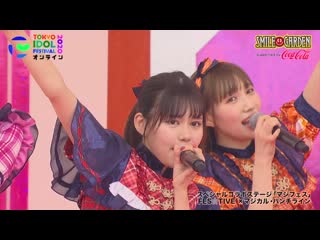 Magifes (fes☆tive x magical punchline) tokyo idol festival 2020 day2 smile garden 03/10/2020