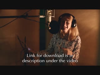 Lollypop lorry mi chico lollipop (2018)