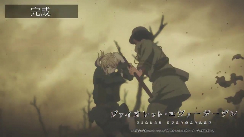 Violet evergarden раскадроа одной из сцен