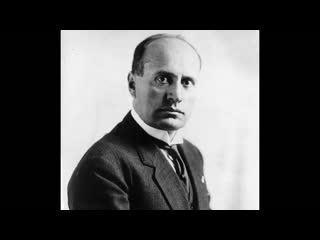 Муссолини социалист, сменивший окраску !