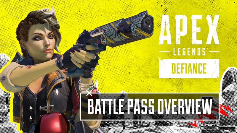 Apex legends | боевой пропуск «неповиновение»