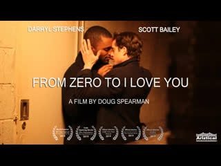 Добро пожаловать, грешники from zero to i love you (2019)