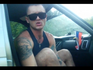 Black drew не верил в приметы