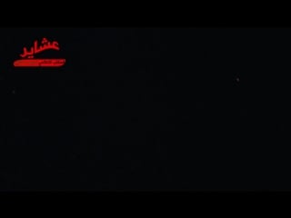 Сирия 05 05 2018 ночной авиаудар с в провинции идлиб