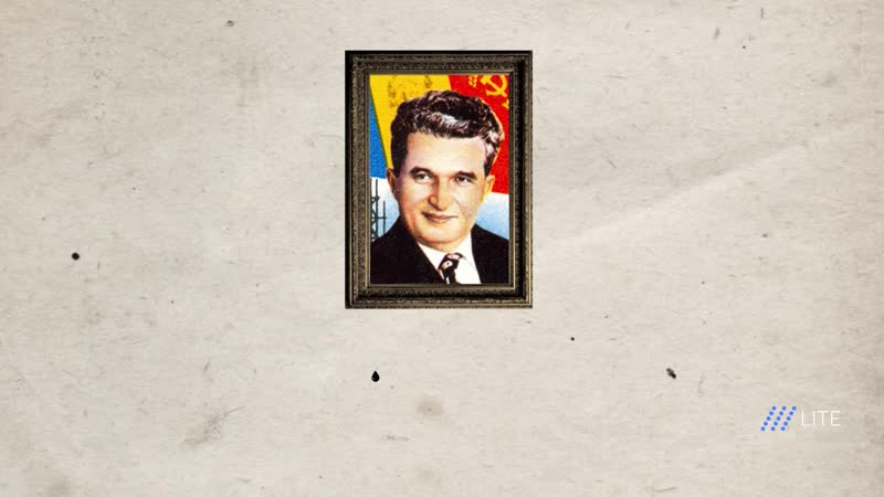 Румыния при николае чаушеску и после