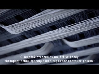 Wrangler jogging jeans active ready