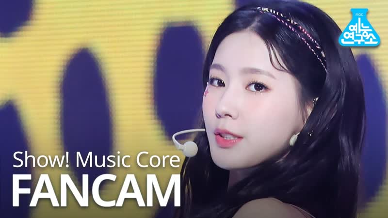 [k fancam] (여자)아이들 미연 직캠 덤디덤디 (dumdi dumdi) ((g)i dle miyeon fancam) l @musicbank 200821