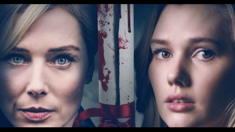 Поступи или умри (2021) admitted or dead (dying for a good grade) (mommy's cheating scandal)