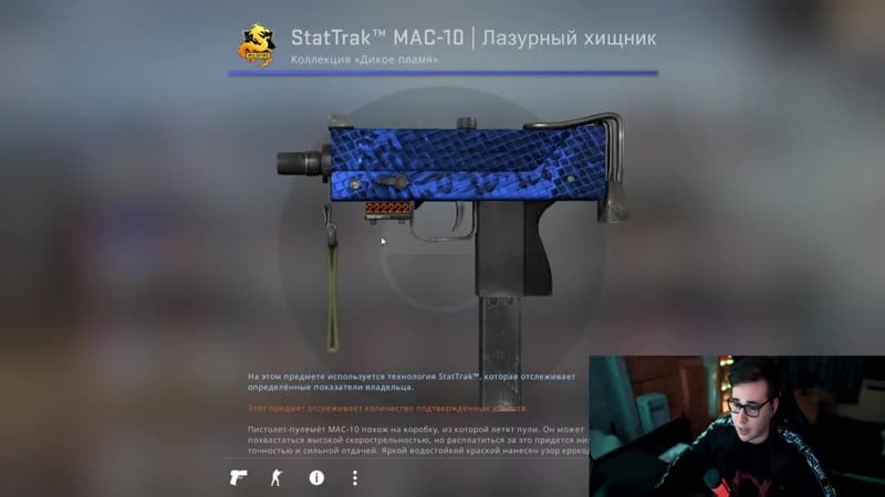 [zernoa] кейс в ксго определит размер доната 7