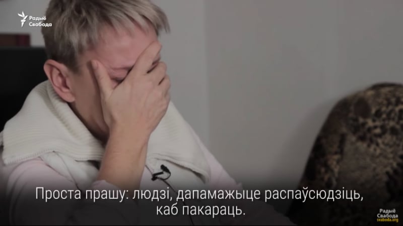 «выразалі ўсе жаночыя органы, але раку не знайшлі» як жанчына са слаўгараду змагаецца за жыцьцё