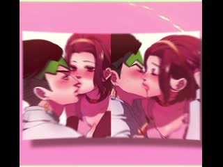 Rohan and reimi