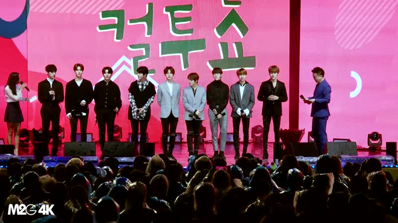190426 골든차일드 ( 토크 ) 이천 도자기축제 4k 직캠 fancam