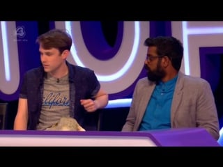 Virtually famous 3x09 suzi ruffell, romesh ranganathan, jameela jamil, thomas turgoose