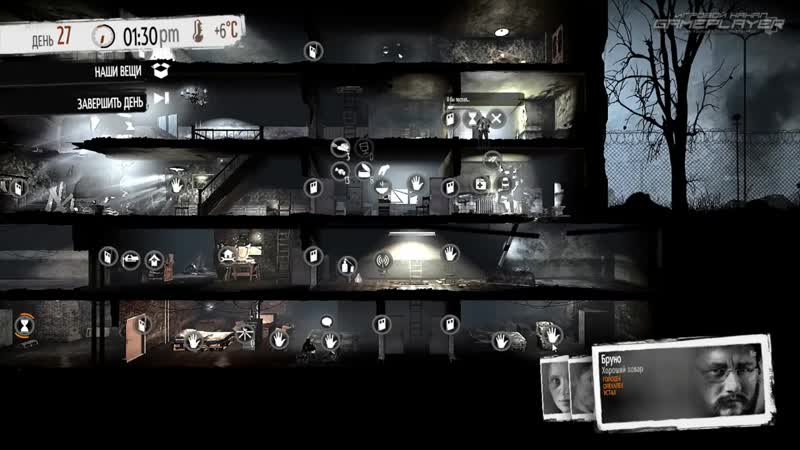 [gameplayerrus] прохождение this war of mine часть #13 зима пришла [бруно, роман, катя]