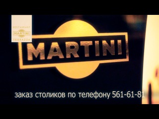 Yurko visulas | arena ent | martini terrazza promo