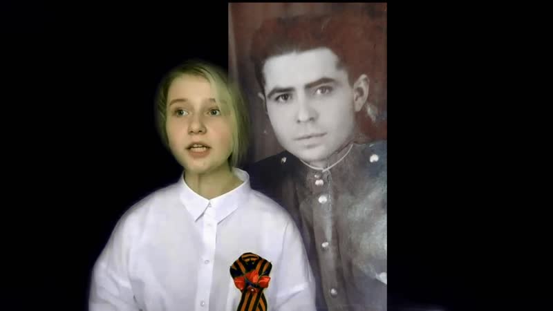 Видеожурнал "память сильнее времени" выпуск № 19