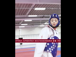 #iwill | jade jones