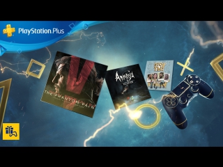 Игры месяца playstation plus в октябре