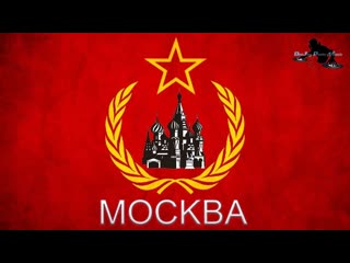 Lmfao vs dschinghis khan party rock in moskau (paolo monti karaoke mashup 2020)