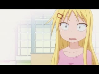 Danna ga nani o itteiru ka wakaranai ken 1080p [nyall,rin,kiren]