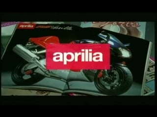 Aprilia sperm bank advert