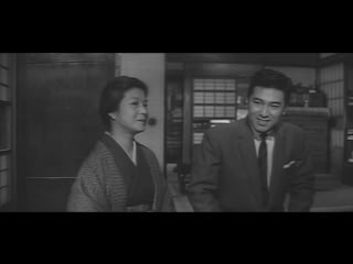 Onna no za (mikio naruse, 1962)