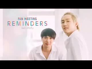 Video 20190410 200816 mp4