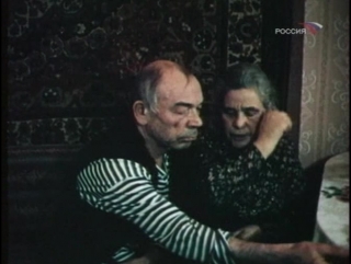 Урок истории 1993