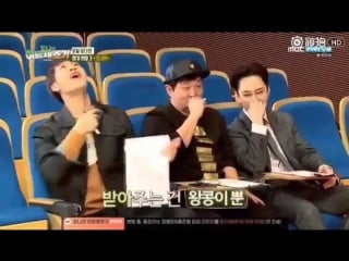 Knk 170105 히트제조기 크나큰 kpop