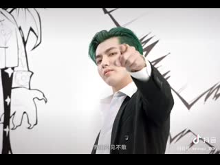 200804 @ kris wu tik tok update