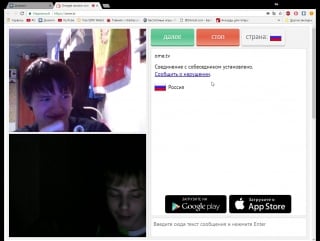 Omegle random chat alternative google chrome 0 46 55 (5)