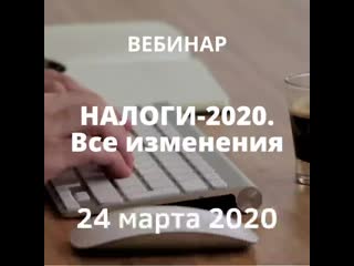 Vid 20200316 173945 058 mp4