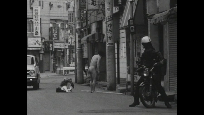 Ад первой любви nanami the inferno of first love