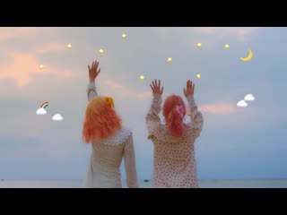 Bol4 (볼빨간사춘기) stars over me (별 보러 갈래?)