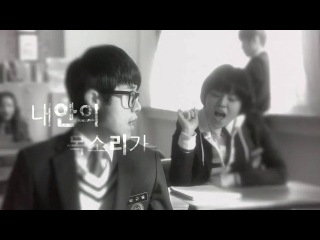 Monstar 1st teaser 아름다운 밤이야 beautiful night